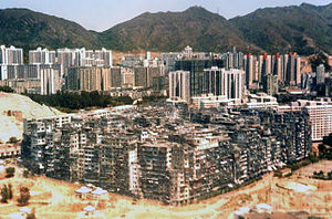 300px-Kowloon_Walled_City